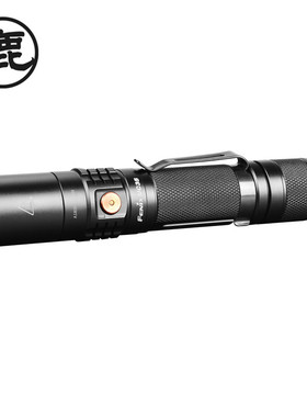 FENIX菲尼克斯户外手电筒强光远射便携防水战术多用途手电UC35