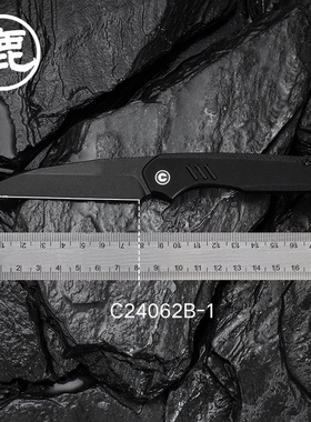 CIVIVI户外装备小折刀 露营工具装备折叠小刀C24062