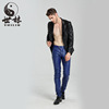 blue Mosaic Tight fitting Leather pants Self cultivation Pencil Pants Machine wagon trousers Plush PU trousers Autumn leather trousers