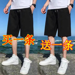 夏季纯色篮球运动短裤男宽松大码百搭薄款速干休闲裤子男士五分裤