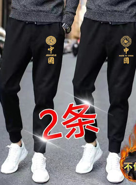 秋冬季新款男学生加绒加厚休闲束脚运动裤男士潮流百搭宽松哈伦裤