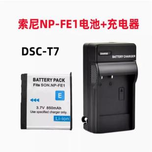 FE1电池 照相机NP 充电器配件 T7型号CCD数码 适用于SONY索尼DSC