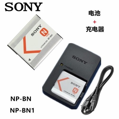 索尼DSC-W510 W520 W530 W550 W560 W570照相机NP-BN1电池+充电器