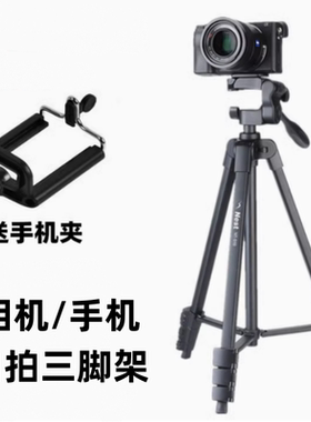 索尼DSC-HX300 HX350 HX400 H400 H300照相机三脚架/手机便携支架