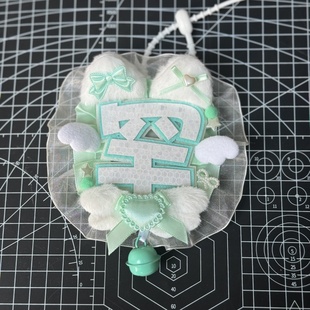 陈思罕应援成品行李箱挂饰名牌反光定制织布钥匙扣DIY书包包挂件