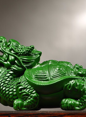 绿色木雕龙龟摆件新中式实木玄武龟家居店铺摆设装饰开业工艺礼品