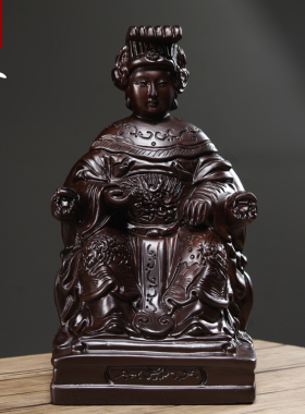 黑檀木雕妈祖神像摆件实木质天上圣母家居客厅玄关摆设红木工艺品