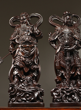 黑檀木雕伽蓝韦陀佛像摆件新中式韦驮关公伽菩萨左右护法寺庙佛堂