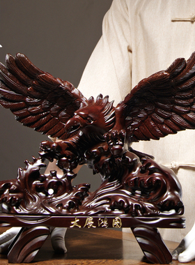 黑檀木雕大展宏图老鹰摆件木质雄鹰红木家居客厅办公室装饰工艺品