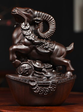 黑檀木雕领头羊摆件实木新中式十二生肖动物全套家居客厅装饰礼品