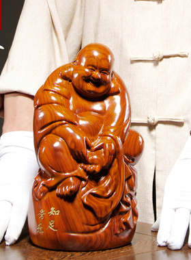 花梨木雕弥勒佛像摆件知足常乐大号坐笑佛家居客厅装饰红木工艺品