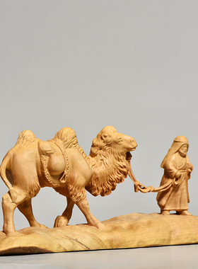 黄杨实木雕刻骆驼摆件木头根雕沙漠征途家居客厅电视柜办公室装饰