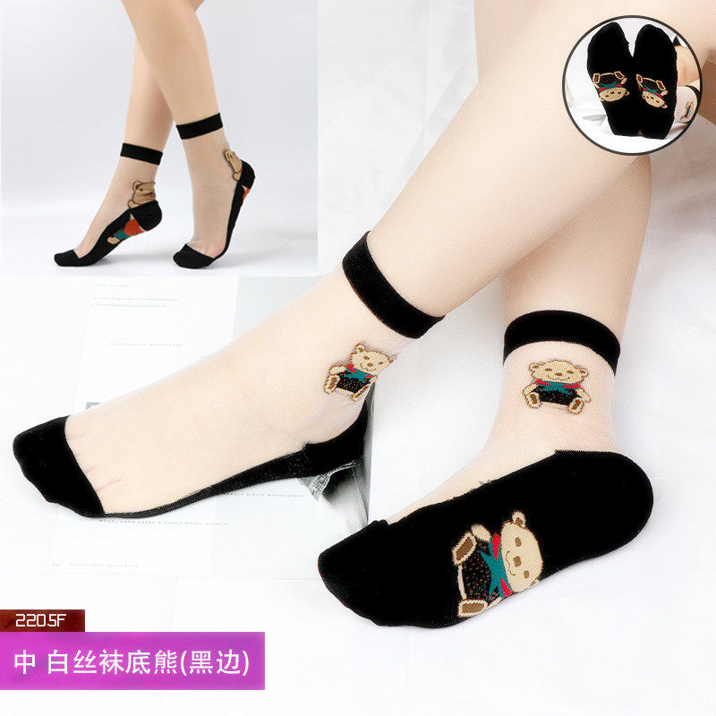 袜子女春夏秋棉底卡通