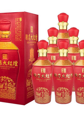 赊店老酒大红壇52度婚宴喜酒
