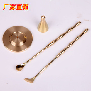 塔香模制作纯铜套装香粉模具塔香炉香铲勺锥香模香道套装用品工