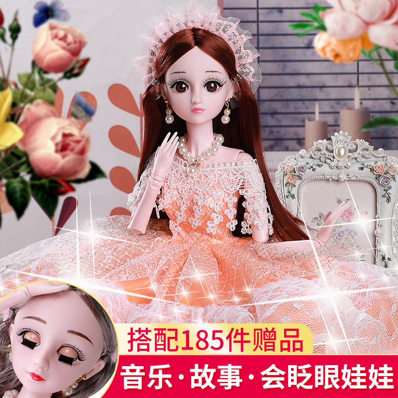 60厘米娃衣服娃娃套装玩具女