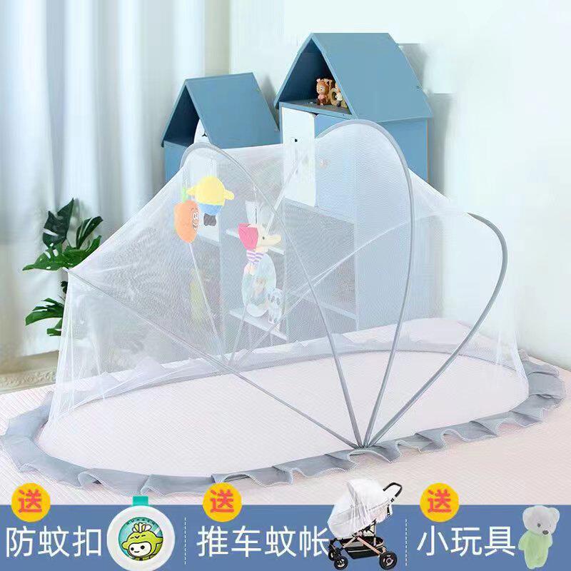 蚊帐婴儿专用防摔罩子床蚊帐床文章家用小孩蚊帐罩母婴折叠文蚊帐