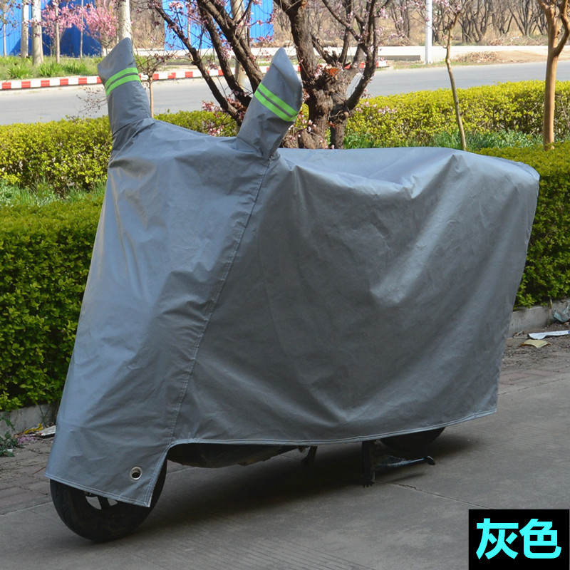 电动车雨衣车罩摩托车自行车防雨防晒电车隔热保护罩遮雨罩遮阳罩