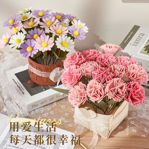妇女节送母亲活动礼物三八节手工花制作康乃馨幼儿园儿童diy女神