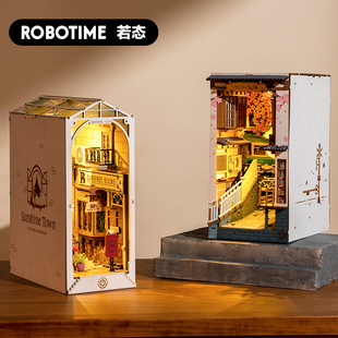 robotime若态rolife若来立体书立木制3d立体拼图女生礼物