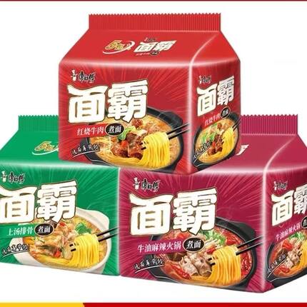 康师傅方便面面霸煮面红烧牛肉麻辣火锅味拉面泡面袋装夜混味食品