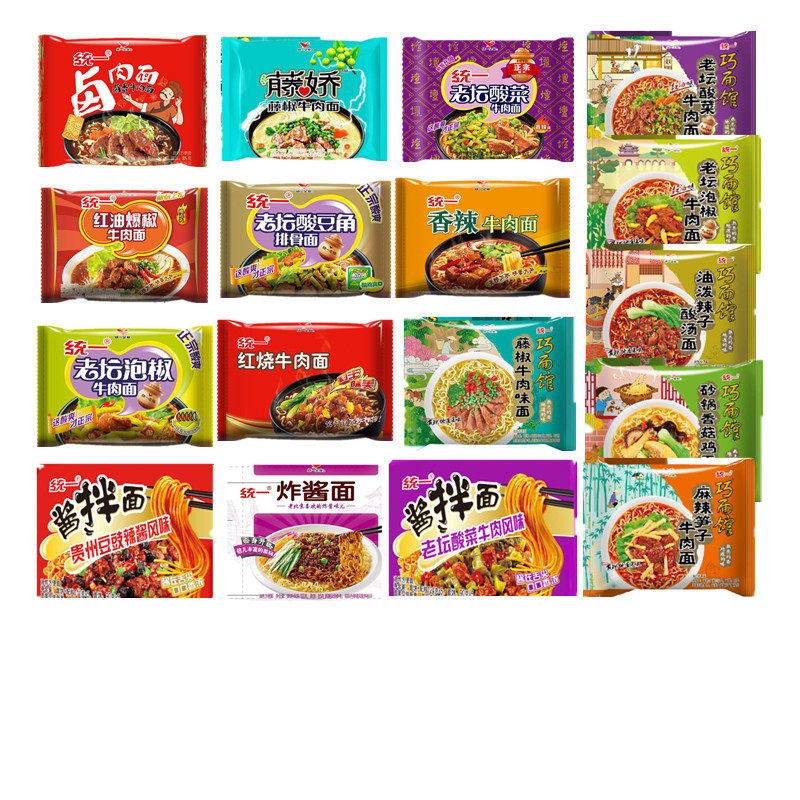 统一酸菜牛肉面袋装酸豆角排骨方便面泡面油泼辣子酸汤红油爆椒