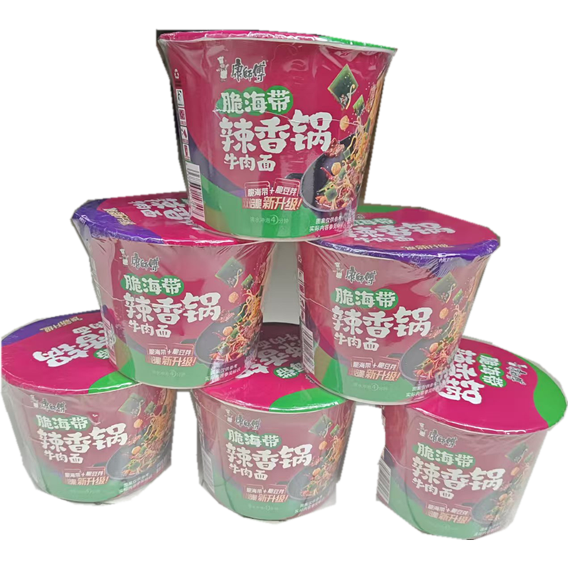 康师傅方便面经典脆海带辣香锅牛肉面桶装泡面速食食品
