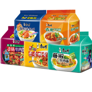 康师傅方便面小鸡炖蘑菇黑胡椒牛肉面爆椒麻辣泡面品休闲食品日式