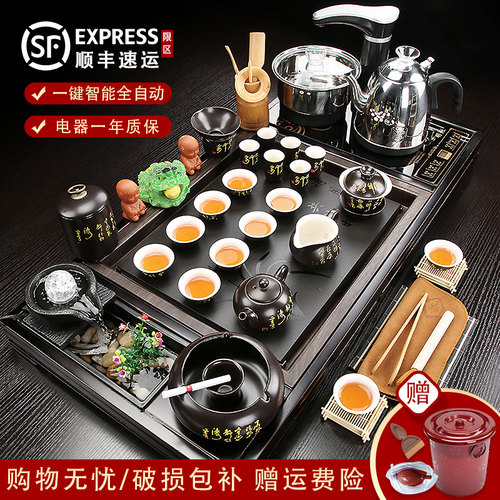 瓷恒堂紫砂全自动上水一体茶台