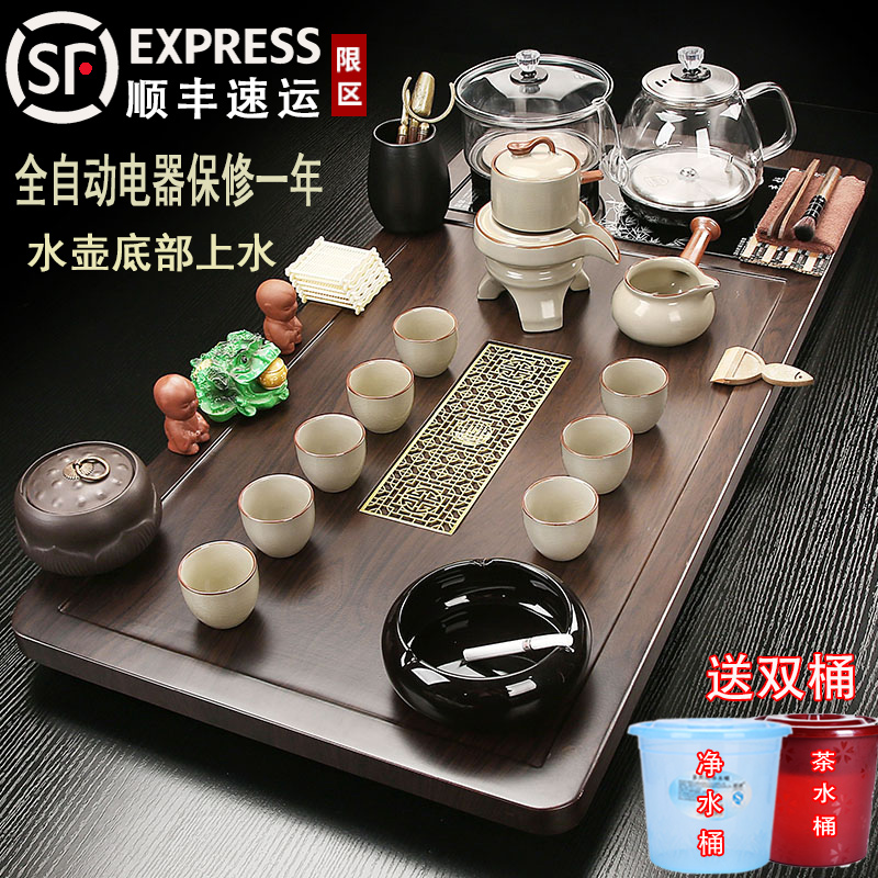新款底部上水茶盘茶具套装