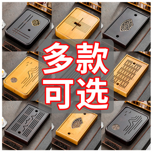 干泡茶盘茶台小型功夫茶具竹制泡茶台简约托盘家用2024新款 储水式