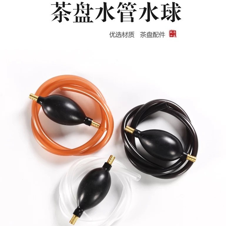 瓷恒堂茶盘排水管带吸水球