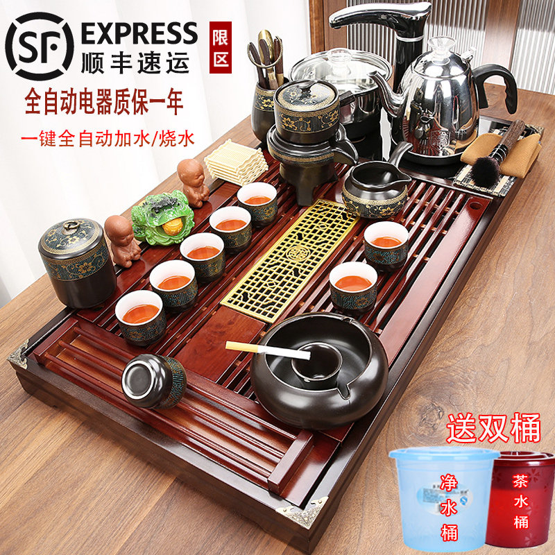 茶盘家用茶具套组烧水壶一体全自动上水功夫实木茶台托盘茶海整套