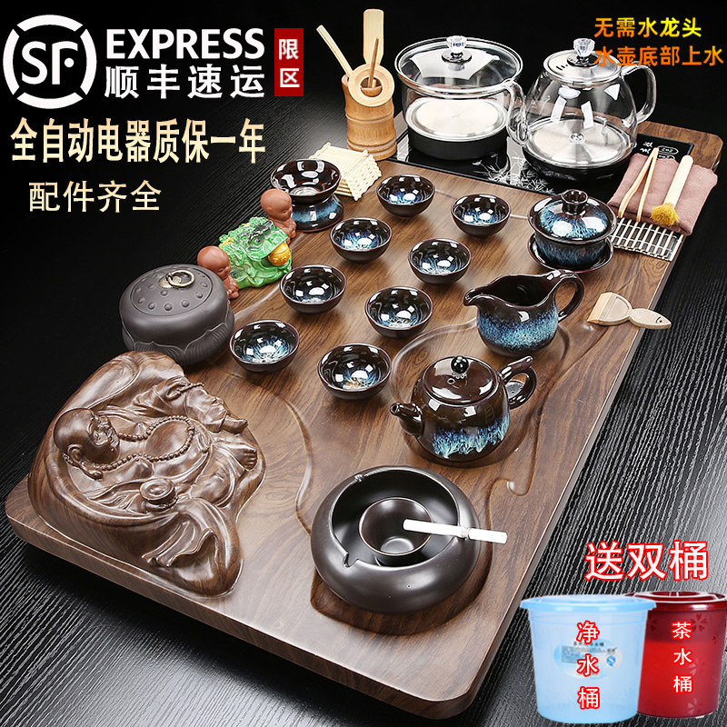 整套茶具套装家用办公茶台烧水壶一体底部上水功夫泡茶杯茶盘简约