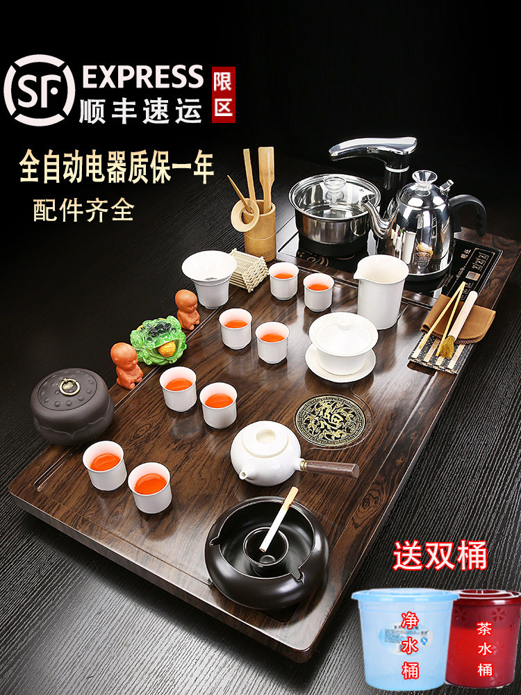 功夫茶具水壶全自动供水一体化茶盘家居客厅茶桌茶道杯全套
