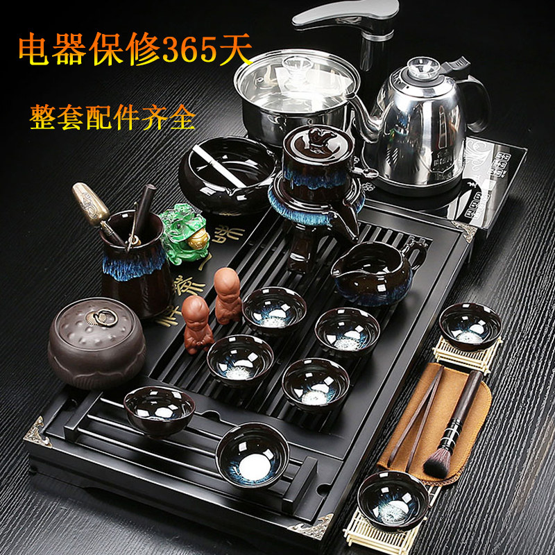 茶具套组家用全自动烧水壶办公实木茶盘泡茶台一整套小型茶海托