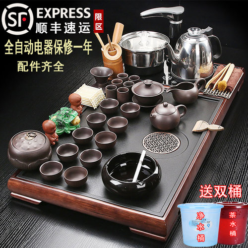 茶具套装家用全自动茶台烧水壶