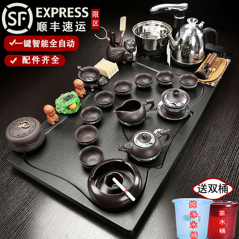茶具套装整套家用客厅上水茶台办公室会客功夫茶杯壶茶海茶道配件