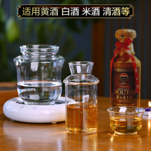 耐热玻璃热酒器烫酒壶家用温酒器中式黄酒白酒杯电加热复古暖酒壶