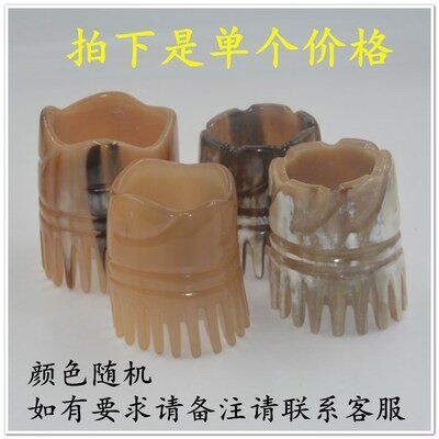 牛角筒梳子洗头梳防静电脱发白水牛角刮痧板头部按摩刷头疗拨筋棒