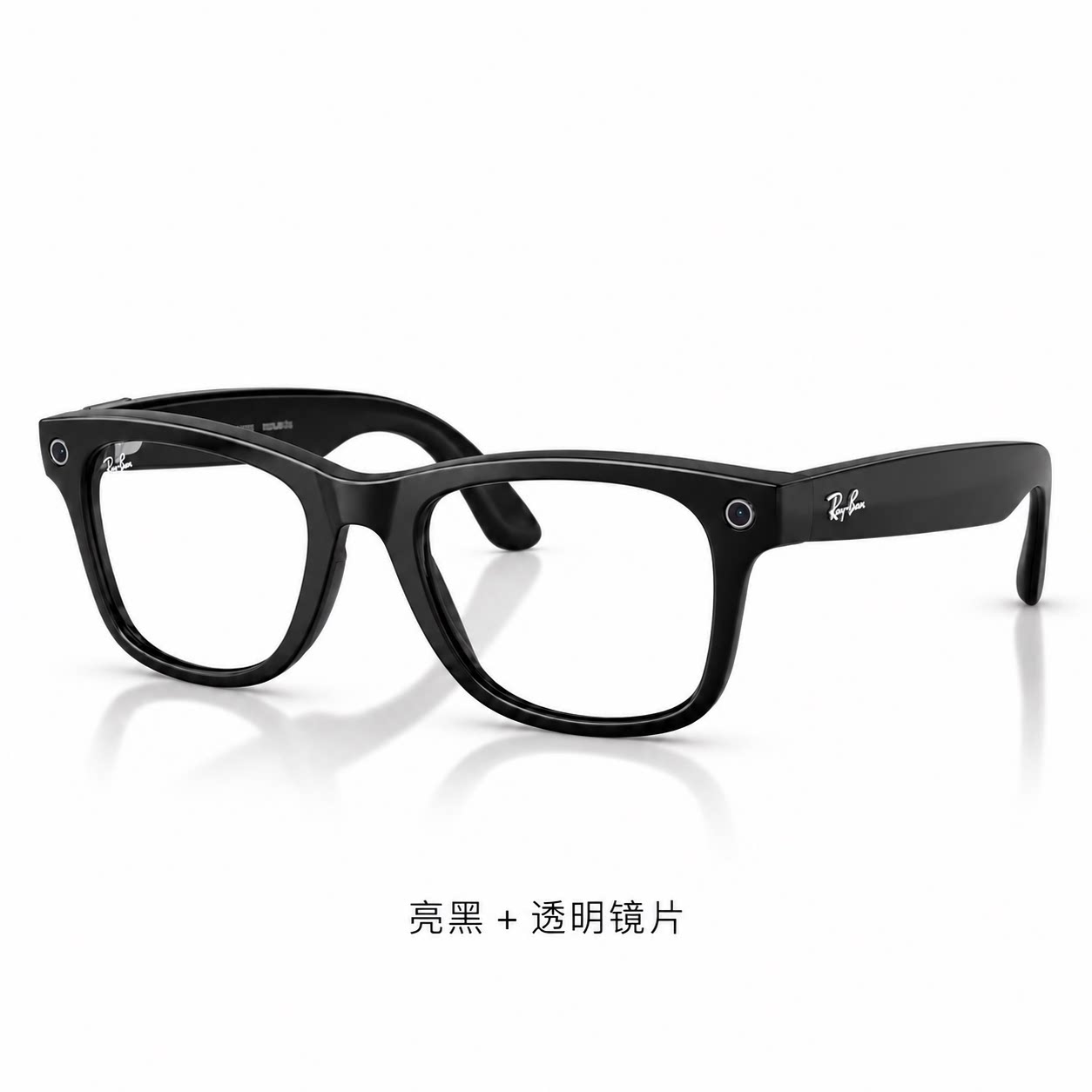 2026新款美国雷朋RayBan Meta Gen3第三代Wayfarer AI智能眼镜