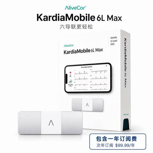 AliveCor KardiaMobile 6L Max 六导联ECG便携记录 美国代购