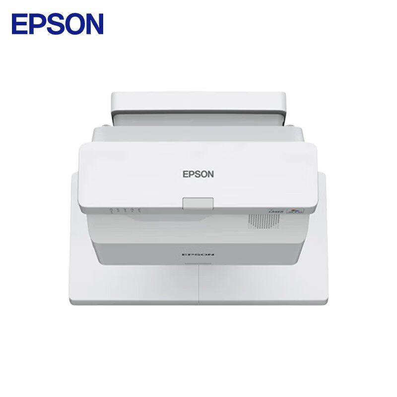 EPSON爱普生CB-760W/760Wi/770F/770Fi/L210SF/L260F高亮白天可投超短焦工程投影仪办公商用超高清教学培训