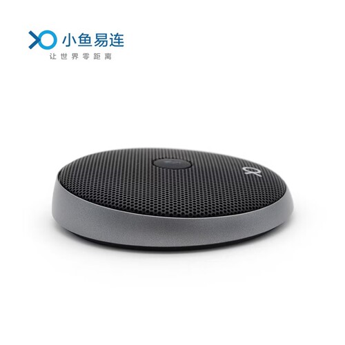 小鱼易连 全向麦克风MX80套装（包含MX80*1+6米卡侬线缆*1） 黑色