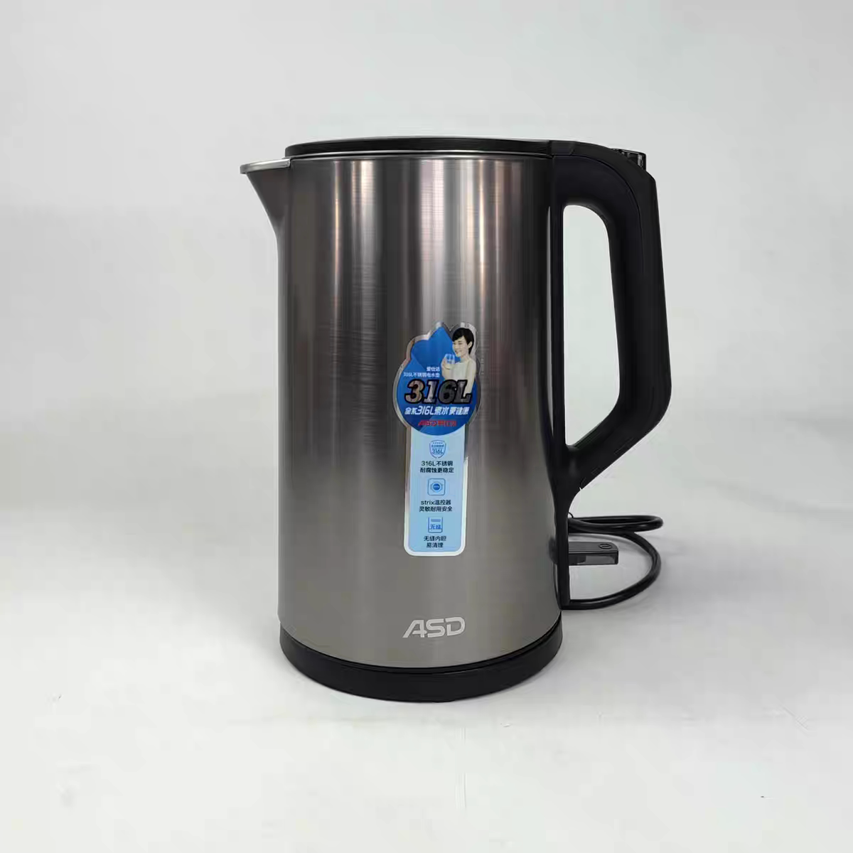 爱仕达电水壶AW-S17G385家用316L不锈钢1.7L大容量无缝内胆烧水壶