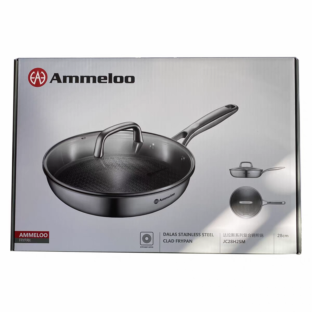 Ammeloo/美国艾美龙达拉斯系列JC28H2SM复合钢家用牛排防粘煎炒锅