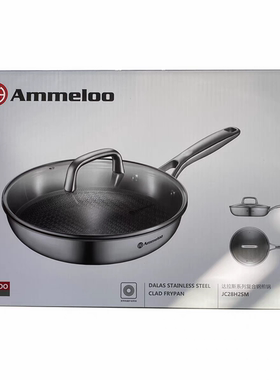 Ammeloo/美国艾美龙达拉斯系列JC28H2SM复合钢家用牛排防粘煎炒锅