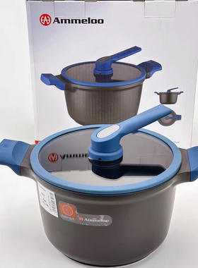 AmmeIoo艾美龙柏林顿炒锅钻石TL22S4SM轻油少烟无油烟高档不粘锅