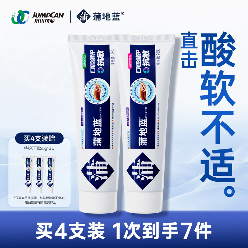 �ѵ����������࿹������������������������������������ݻ��� 64.9Ԫ