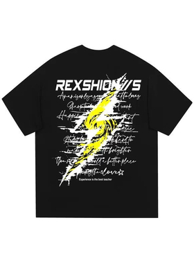 REXSHION美式复古涂鸦闪电海报字母印花透气舒适宽松短袖T恤男夏